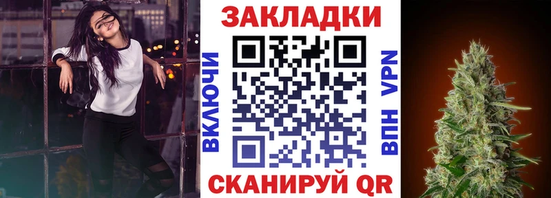 Купить закладку COCAIN  Меф  ГАШ  Беслан