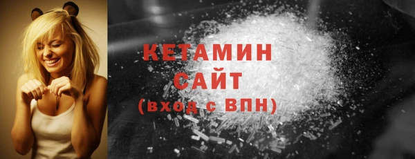 jwh Вязьма