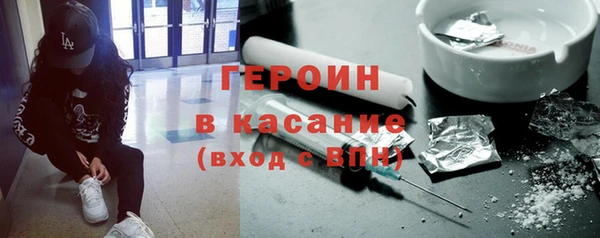 jwh Вязьма