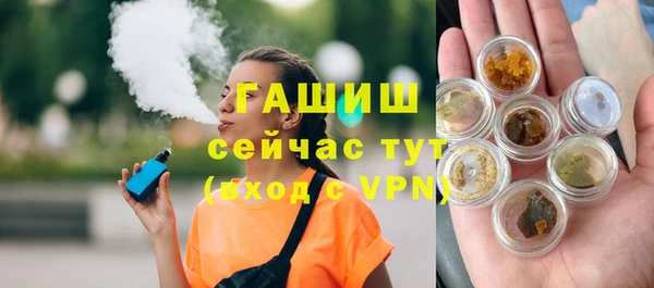 jwh Вязьма