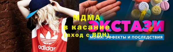 jwh Вязьма