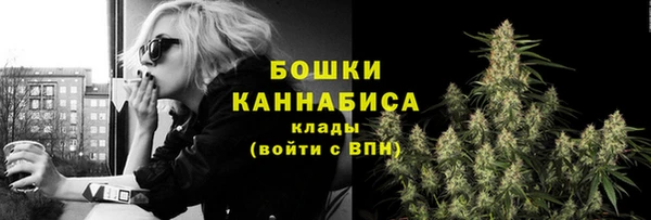 jwh Вязьма