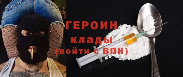 jwh Вязьма