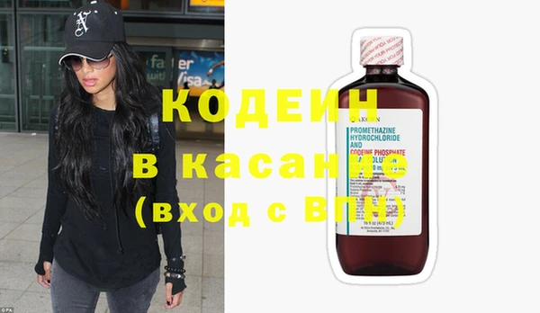 jwh Вязьма