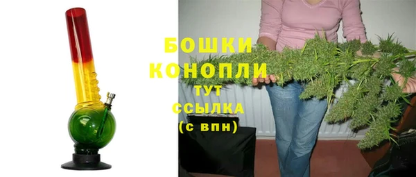 эйфоретик Вязники