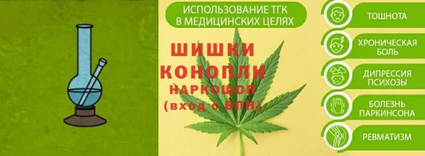 мефедрон VHQ Вяземский
