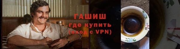 jwh Вязьма