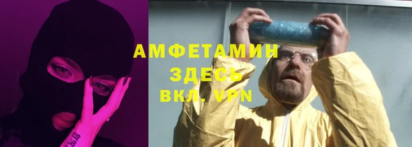 jwh Вязьма