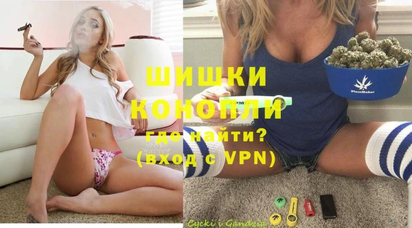 эйфоретик Вязники