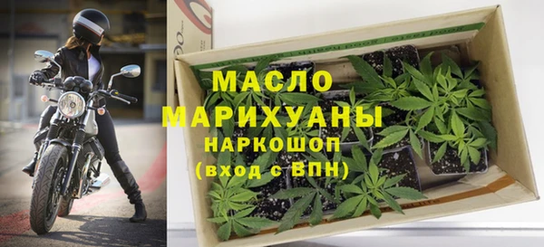 эйфоретик Вязники
