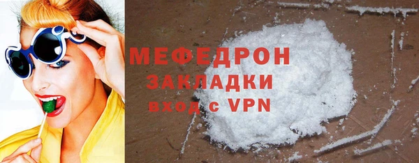 jwh Вязьма