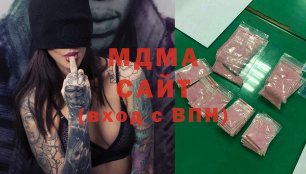 jwh Вязьма