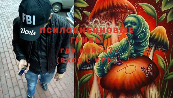 jwh Вязьма