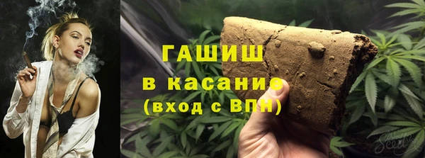 эйфоретик Вязники