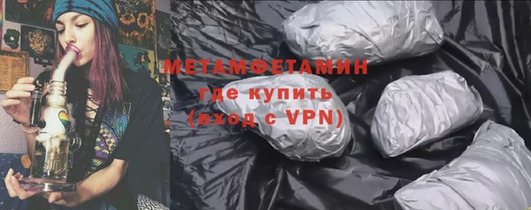 jwh Вязьма